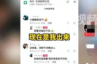 三分10中5！面包：当福克斯保持专注时 他是我们队中最好的投手