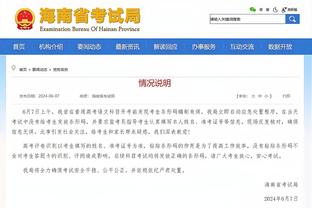 raybetAPP下载网址截图3