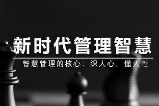 攻守兼备！德里克-怀特9中5拿到17分4板4助1断2帽 三分8中5